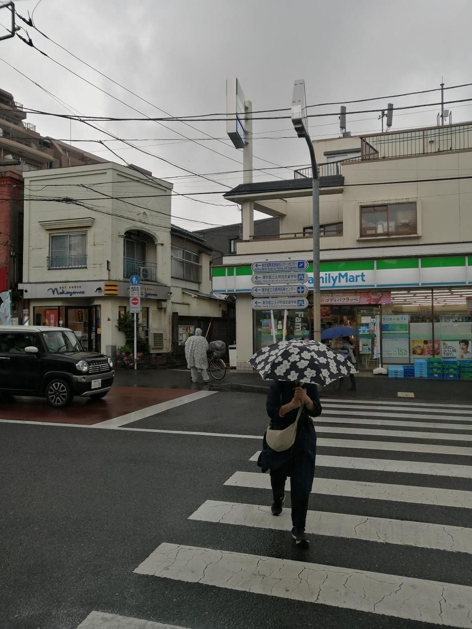 Tokayo Downtown Accommodatie bij particulieren Tokio