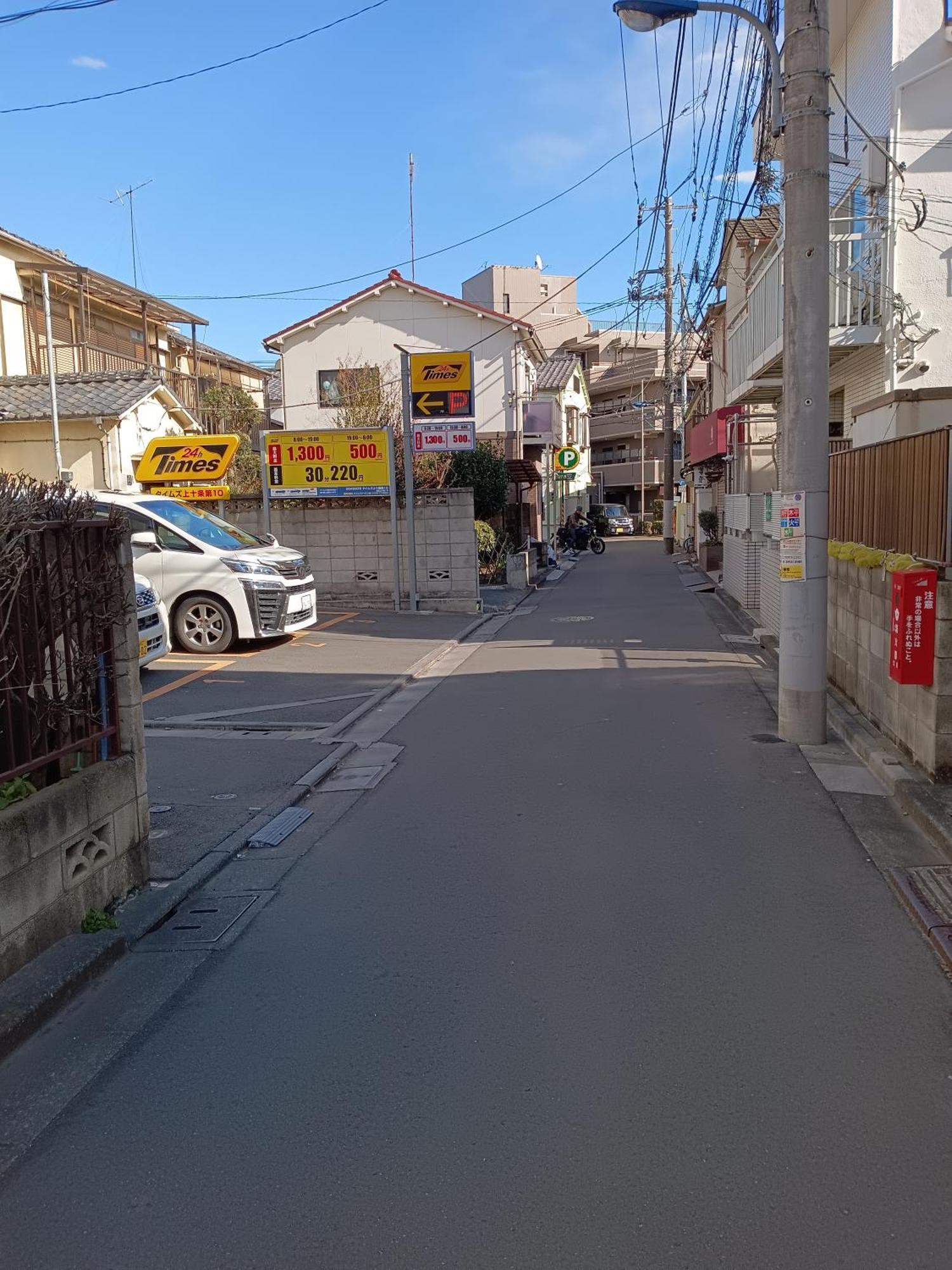 Tokayo Downtown Quarto em Acomodações Particulares